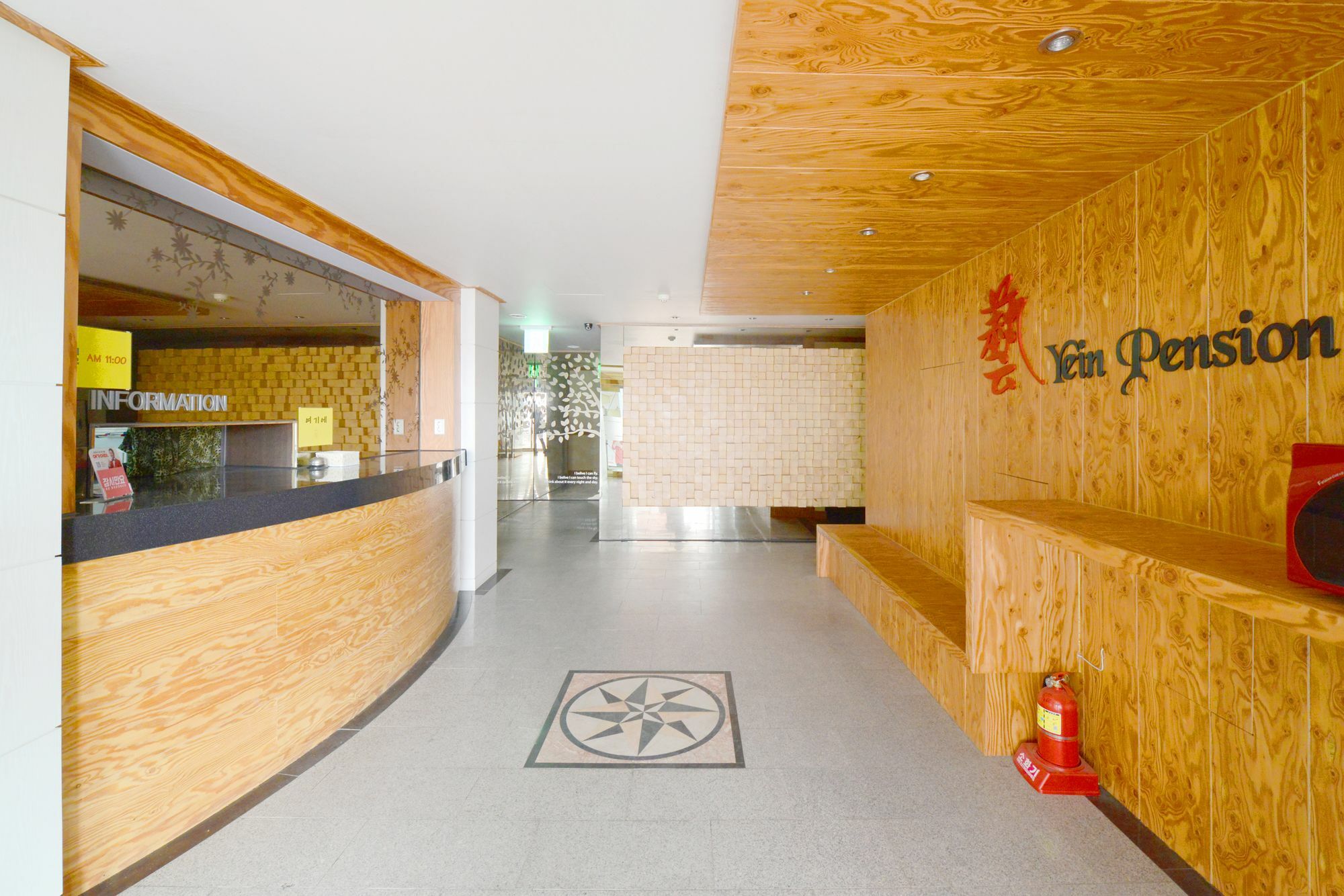 Yein Pension Taean Exterior foto